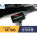 mobis hid led drl headlamp for kia optima k5 2010-15